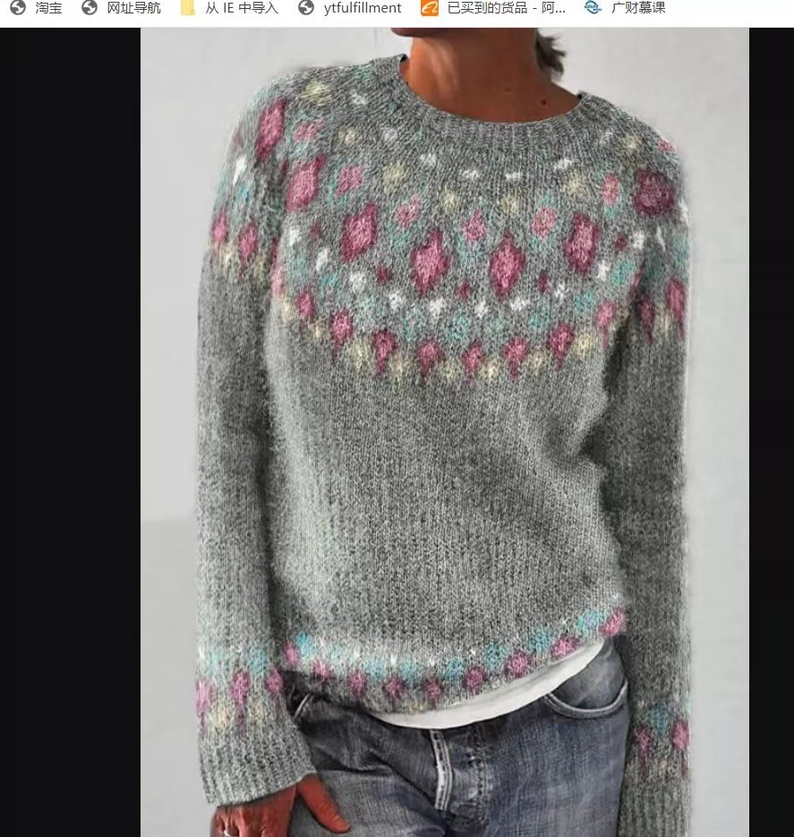 Wholesale sweater women's round neck color matching loose fashion pullover sweater